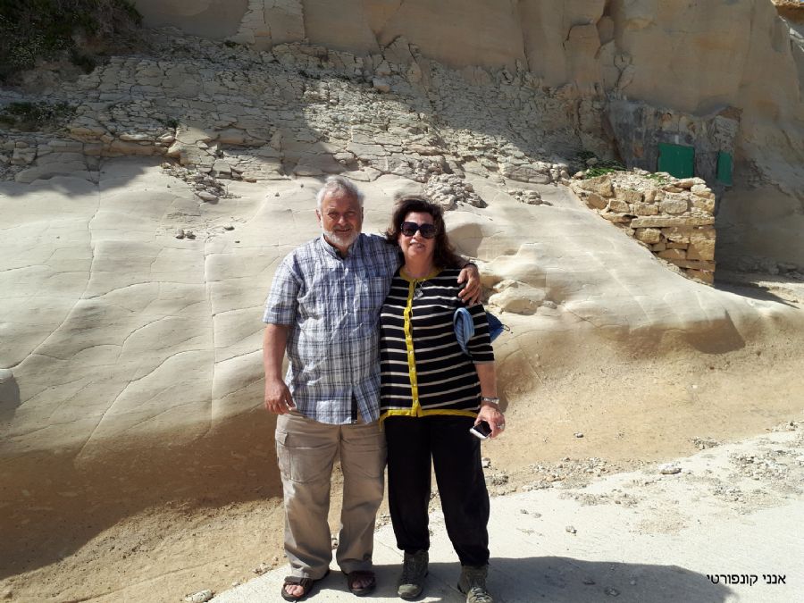 בריכות המלח בגוזו